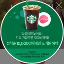 니나노클럽