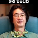 8월 제주소풍 보류합니다. 이미지