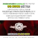 원불교 동해교당 이미지