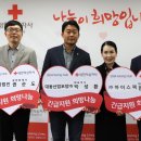 대동산업 이미지