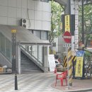 63공인중개사사무소 이미지