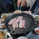 만수생고기 이미지