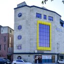 진주어린이환경박물관 이미지