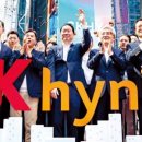 (주)코람코자산신탁(시흥복합물류센터) | 경제 뉴스 줍줍해왔어요🧺 | 오늘의 5픽 (2026.07.13 월요일)