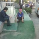 기장수산업협동조합 이미지