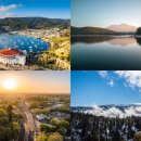 (주)진튜브 이미지