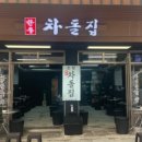 논현1-114 이미지