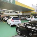 예스예스주유소 이미지