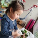 채은농장 이미지