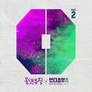 에이프릴 세컨드 카카오 검색결과