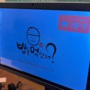 밥은 | 신촌 혼밥 맛집 추천: 밥은먹었어 내돈내산 솔직후기
