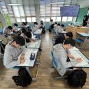 함안중학교 이미지