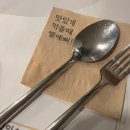 파스타1번지 삼산점 | 굴포천역맛집 가성비 좋은 양식집 파스타1번지 삼산점 후기