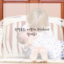 안녕한의원 이미지