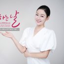 우일공업 이미지