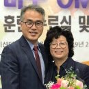 [역경의 열매] 박희용 (11) 운명처럼 만난 말라위… 선교지 사역 후원에 10의 9조 이미지
