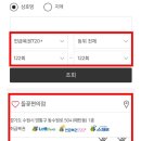 들꽃편의점 이미지