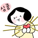 까까바다 이미지