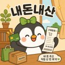 리지케이크 | [부산코스요리] 청첩장 모임으로 방문한 '골든리지 마티에 오시리아' 골든리지 코스 솔직 후기