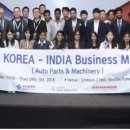 동방모터스 이미지
