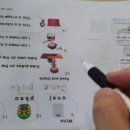 신대매안초 이미지