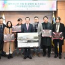 뜰건축사사무소 이미지
