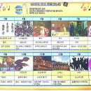 21세기어린이집