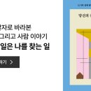 JI 커뮤니케이션 이미지