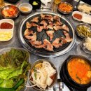 그놈 뒷고기