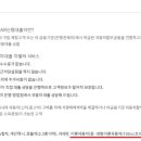 마이카코리아 이미지