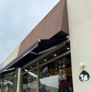 화개약국 이미지