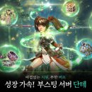 단테모바일 이미지