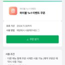 경성상회 이미지