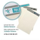 프라임기프트