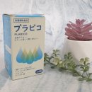 건강한 내 몸 가꾸기 | 얼굴 콜라겐 탄탄한 피부를 가꾸기 위한 노력