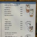 마으미라