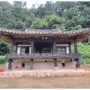 유유헌(悠悠軒) 이미지