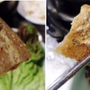 복돼지연탄구이 - 광명시 금하로 533 | 복돼지연탄구이