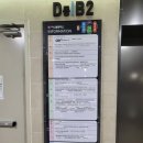 뷰티라운지의원 이미지