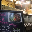 안동서부시장 이미지