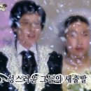 호텔 빅토리아 이미지