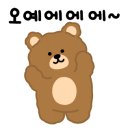 삐삐언니네일