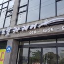 미라클덴트