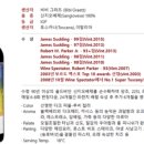 서울와인 이미지