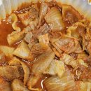 김치찜에 진심 이미지