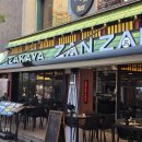 꼬치에 취하다 | 🏮[인계동 룸술집 단체 모임] 숯불 꼬치에 반하고, 분위기에 취하다! '이자카야 잔잔 나혜석본점' 후기✨