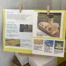 청전목장 이미지