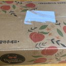 영수농장 이미지