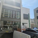 방배카페거리 1-17 | 방배동카페 카페드리옹 본사 예술의전당 카페 주차 가능