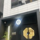 UR(천안시)-[성환3로]-상-1 | 천안 성성동 돼지갈비맛집 점장님 친절한 서다원